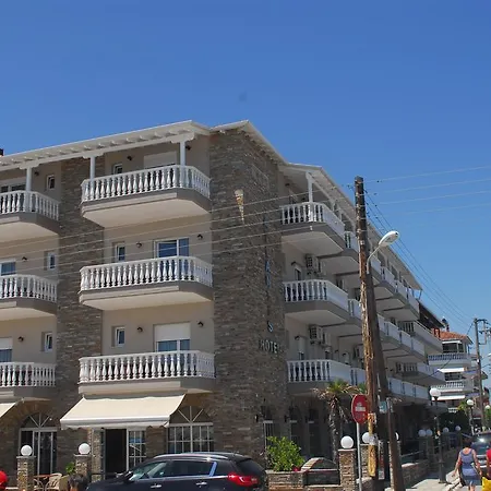 فندق Atlantis Paralía